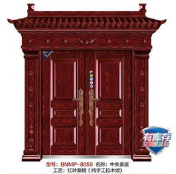 百年明牌奢華合金銅門2017最新產品圖冊震撼來襲