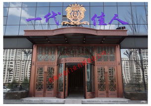 青海西寧玉樹果洛格爾木德令哈銅門生產批發安裝