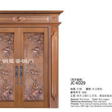 銅盟薈 供應產品