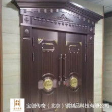 2018銅門價格 十大品牌報價 銅門批發 第4頁 