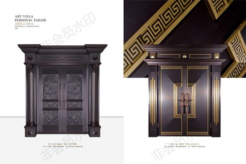 貴州普羅盾銅門